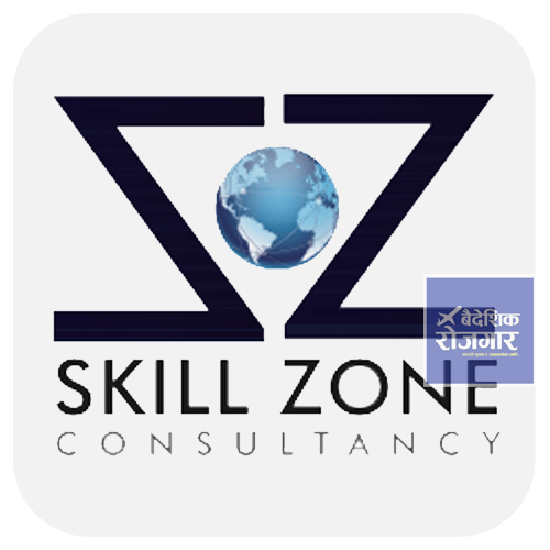 Skillzone Consultancy Nepal Pvt Ltd